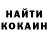 Amphetamine Розовый Tasha_ Fox2318