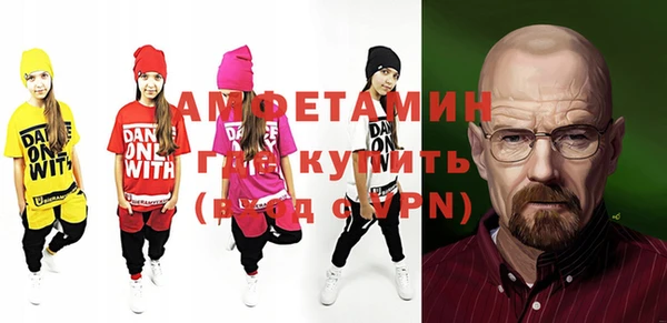 кокаин VHQ Алексин