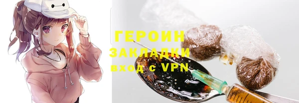 дживик Алексеевка