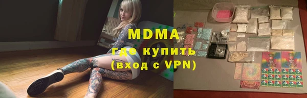 первитин Алзамай