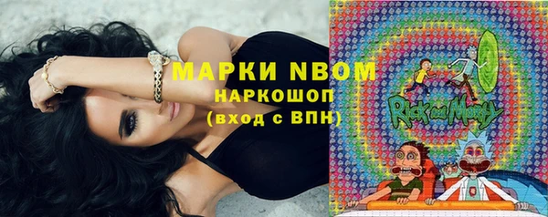 дживик Алексеевка