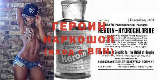 первитин Алзамай