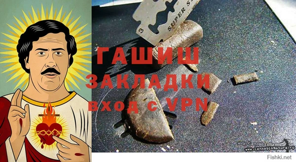 дживик Алексеевка