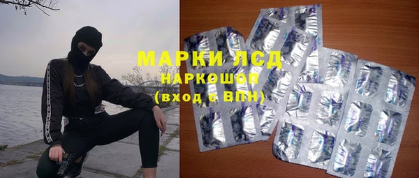 дживик Алексеевка