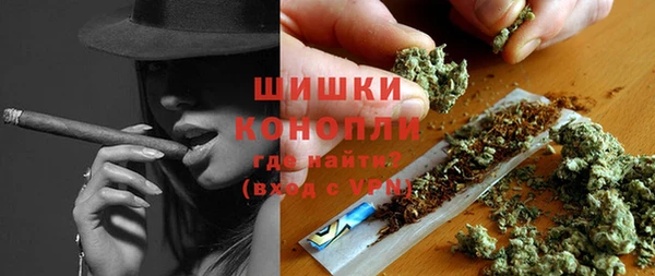 первитин Алзамай