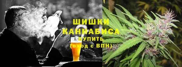 кокаин VHQ Алексин