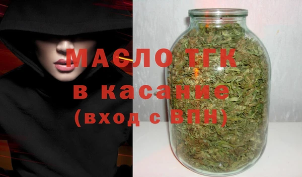 кокаин VHQ Алексин