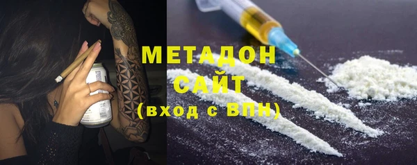 первитин Алзамай